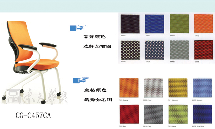 �칫��|����������|�칫�Ҿ�|����������|����������